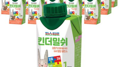 우리 아이 쑥쑥! 파스퇴르 킨더밀쉬 할인 꿀팁 & 솔직 후기 🍼