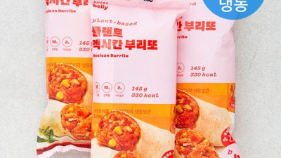 브라잇벨리 솔직 후기! ✨ 똑똑한 쇼핑 꿀팁 대방출 🍯